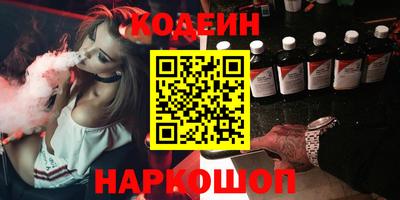мет Канаш
