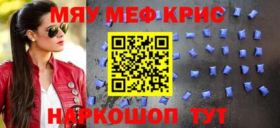 дурь Камышлов