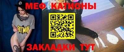 дурь Камышлов