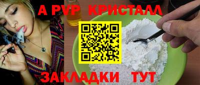 дурь Камышлов