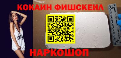 мет Канаш