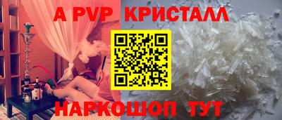 COCAINE Кандалакша