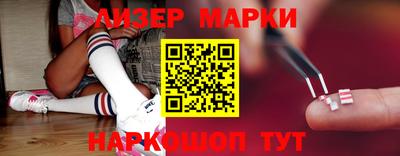 мет Канаш
