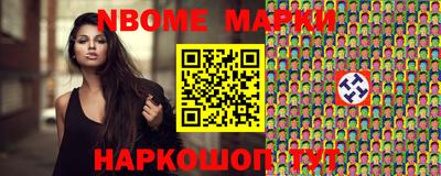 дурь Камышлов