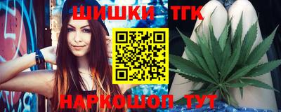COCAINE Кандалакша