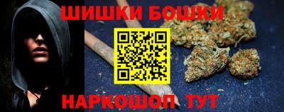 COCAINE Кандалакша