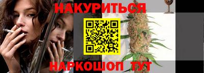 COCAINE Кандалакша
