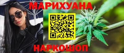 мет Канаш