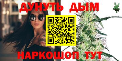COCAINE Кандалакша