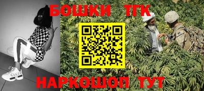 COCAINE Кандалакша