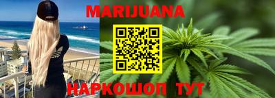 мет Канаш