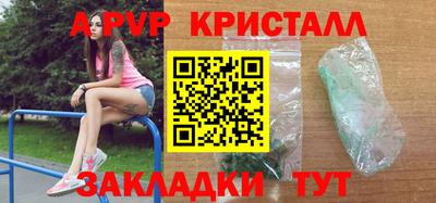 COCAINE Кандалакша