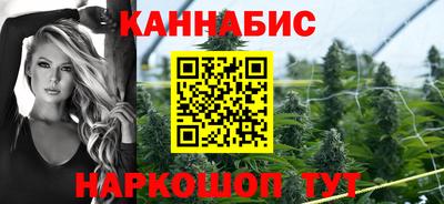 COCAINE Кандалакша