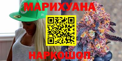 дурь Камышлов