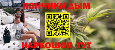 мет Канаш