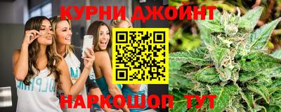 мет Канаш