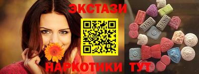 COCAINE Кандалакша