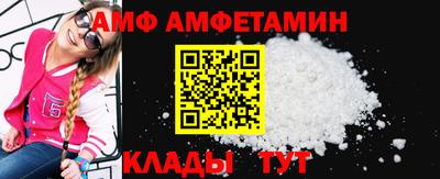 дурь Камышлов