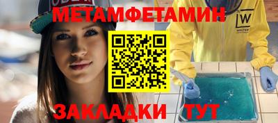 COCAINE Кандалакша