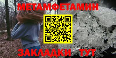 дурь Камышлов