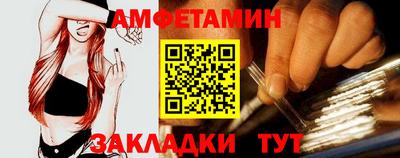 COCAINE Кандалакша