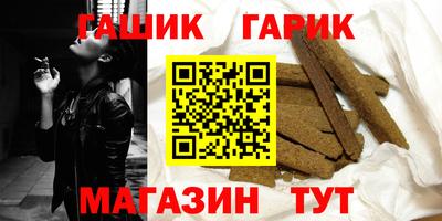 COCAINE Кандалакша
