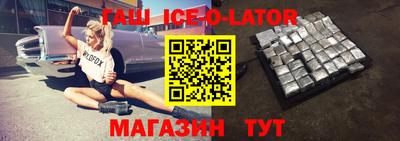 дурь Камышлов