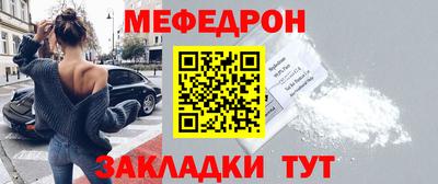 дурь Камышлов