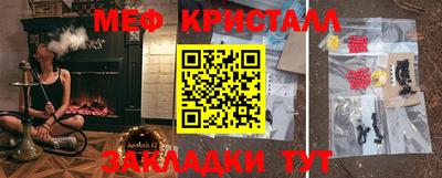 дурь Камышлов