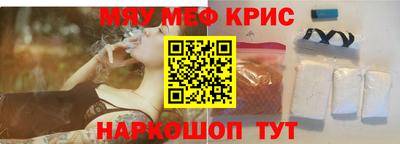 дурь Камышлов