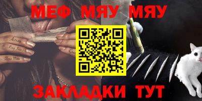 дурь Камышлов